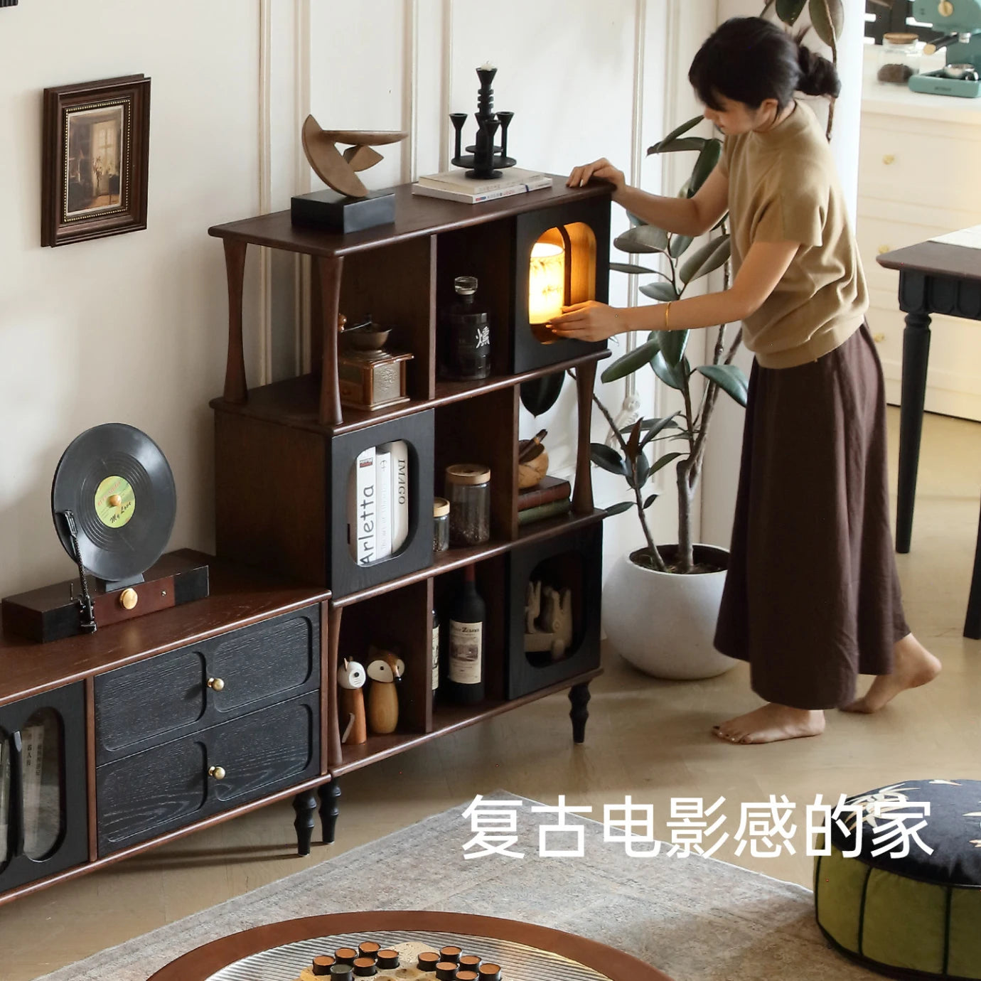 G55 Sideboard – detail view 3