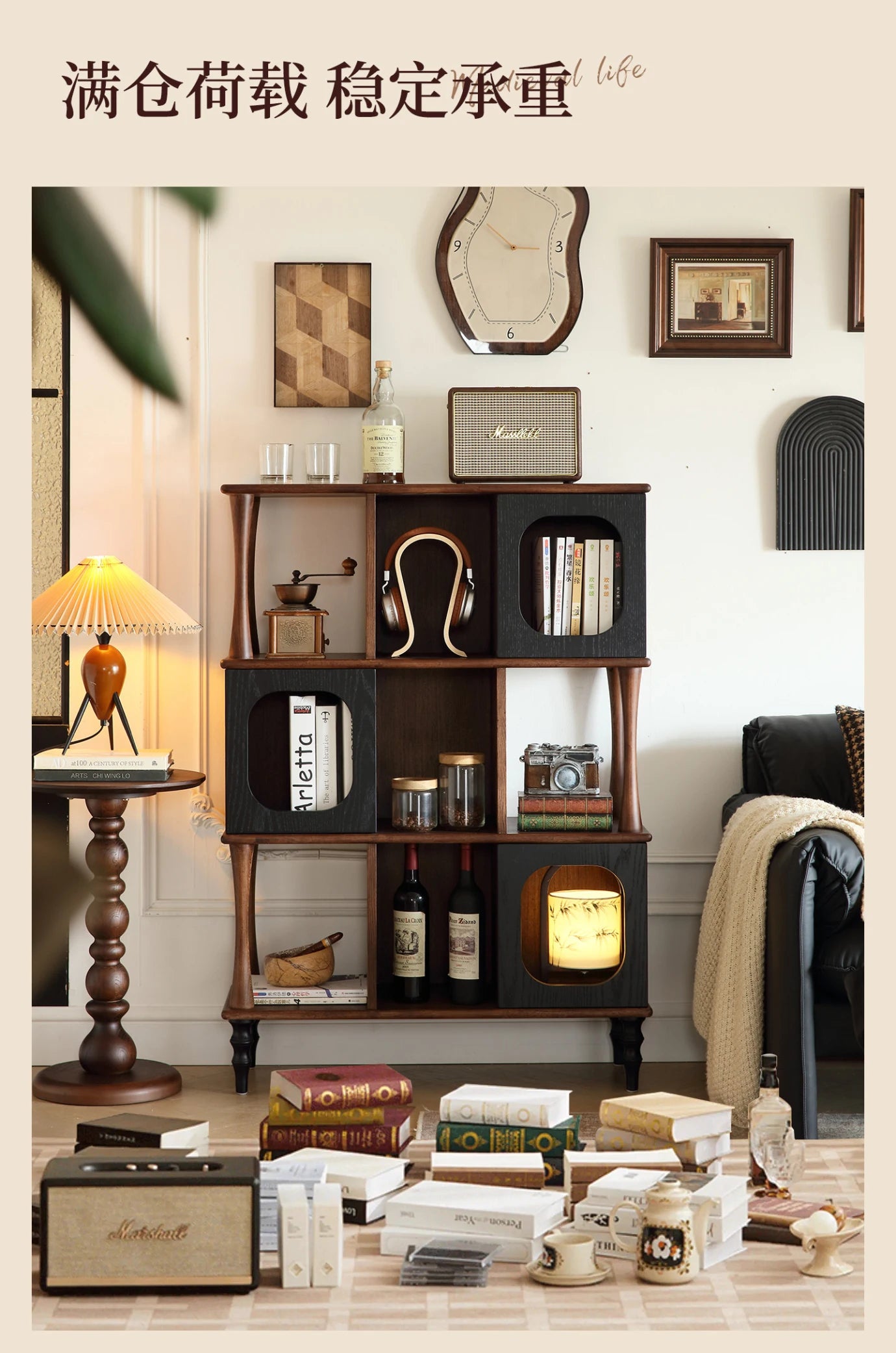 G55 Sideboard – detail view 4