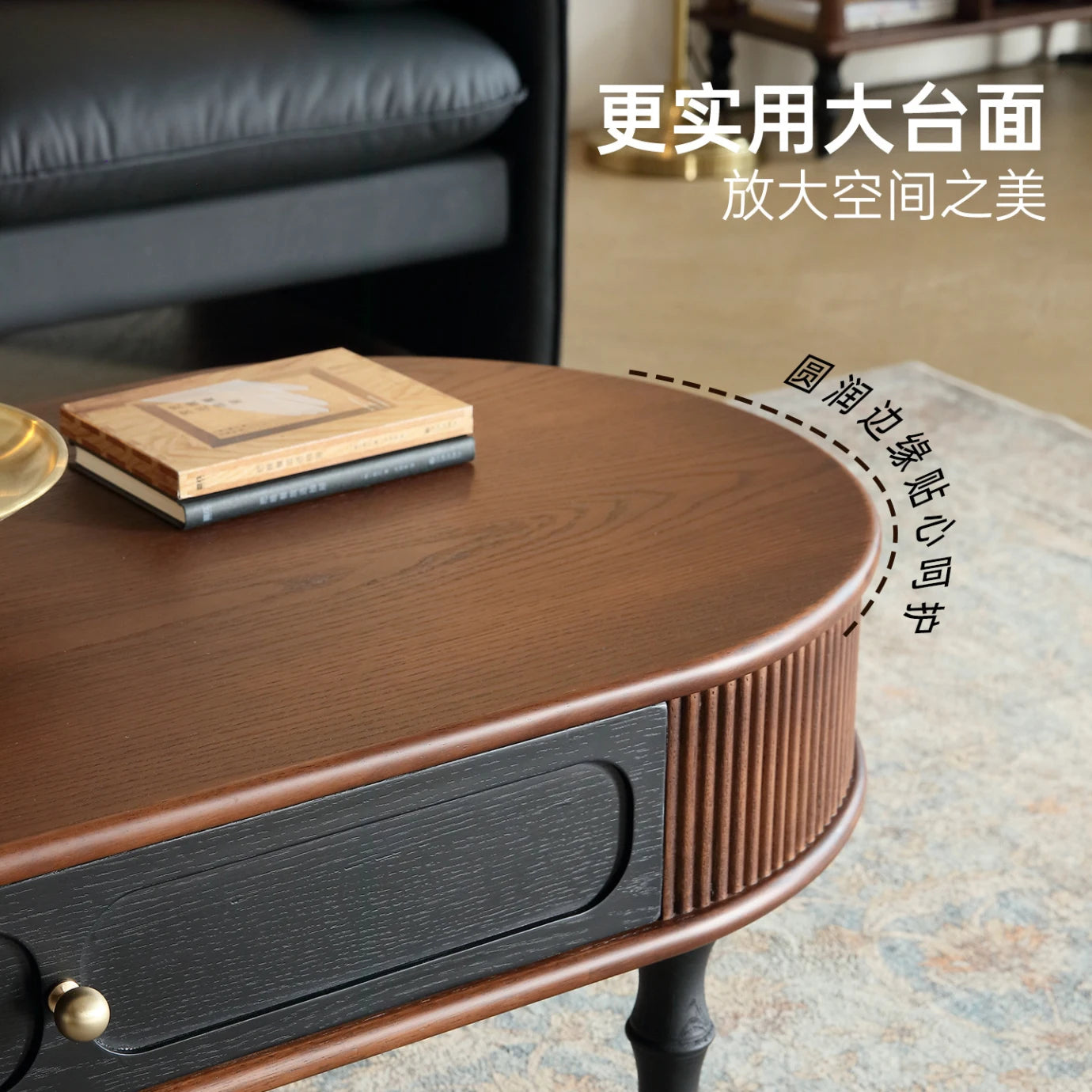 CJ08 TV Console – detail view 2