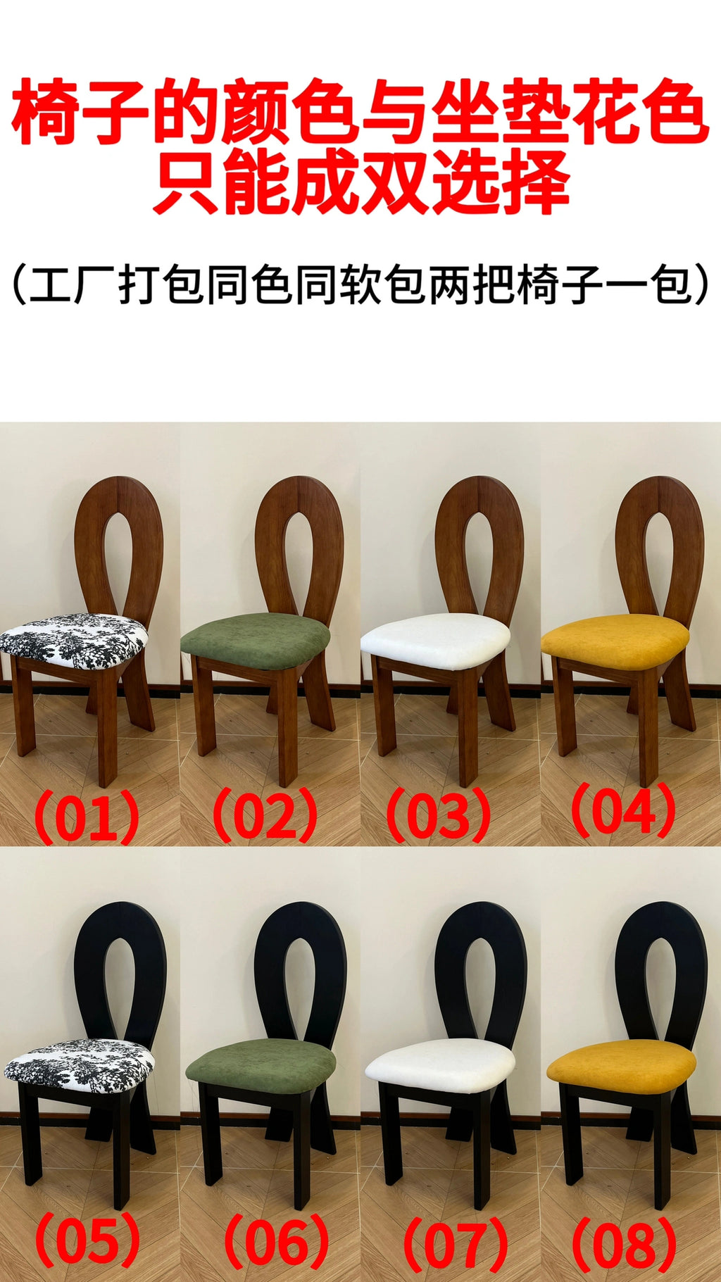 YZ001 Dining Table – detail view 5