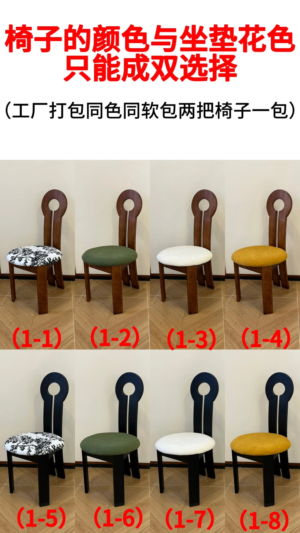 YZ002 Dining Table – detail view 2