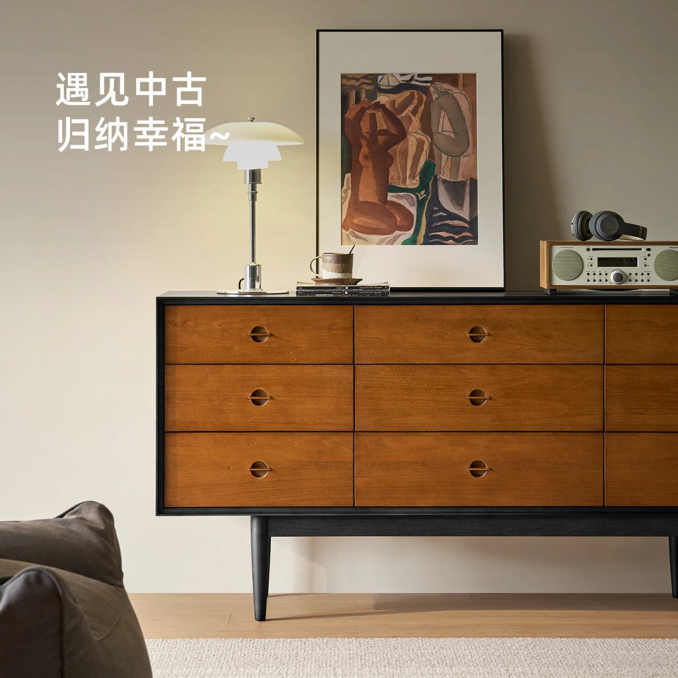 G26 Sideboard – detail view 3