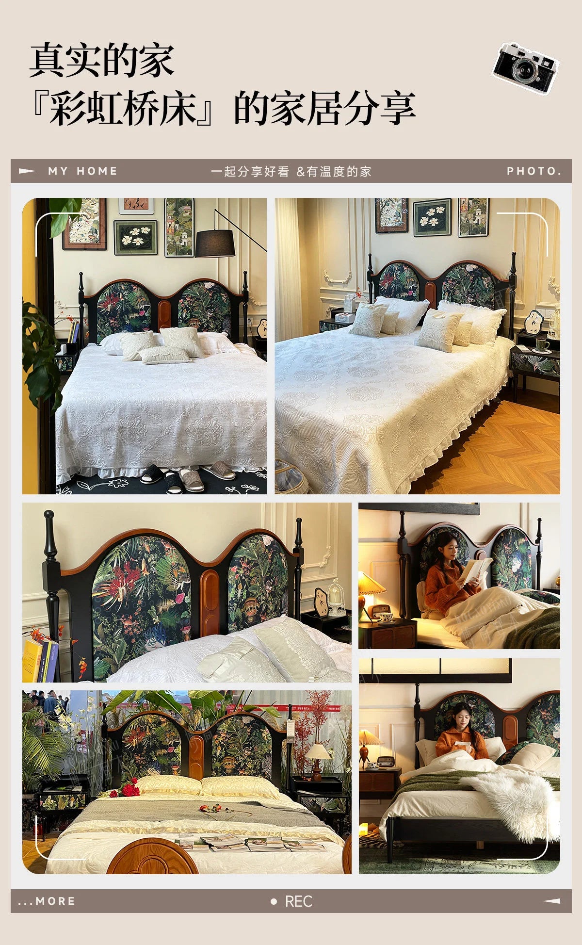 C827 Bed – detail view 4