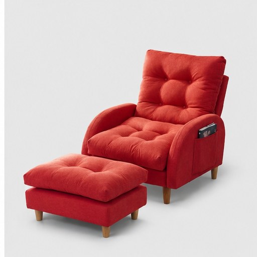 2033 Upholstered Lounge Chair - alternate product view