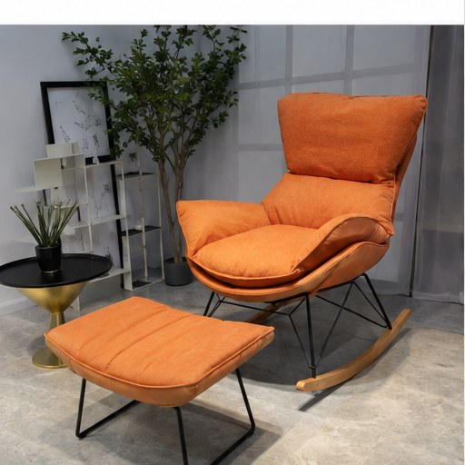 2039 Upholstered Rocking Lounge Chair in a realistic lifestyle setting