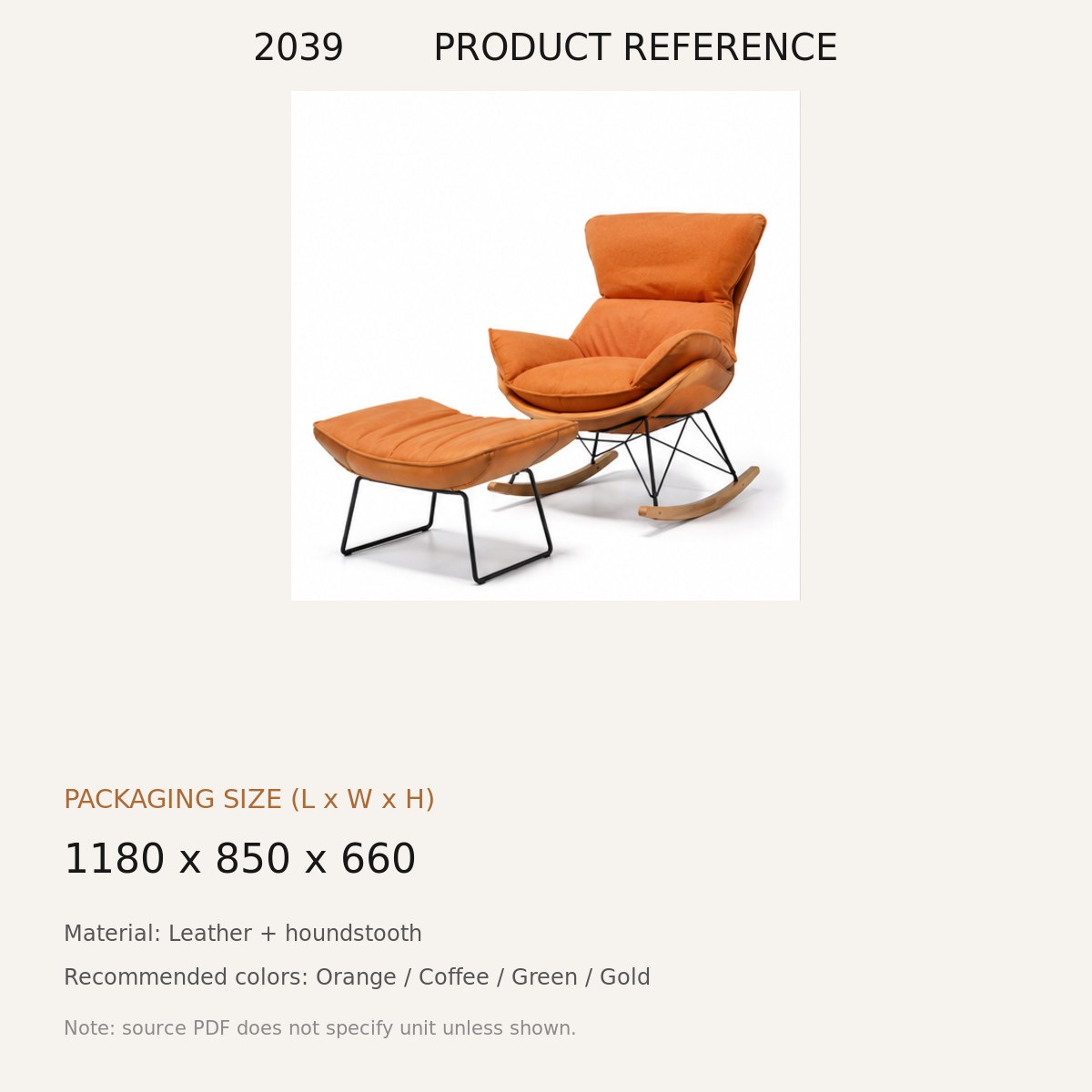 2039 Upholstered Rocking Lounge Chair - source dimensions and specification reference