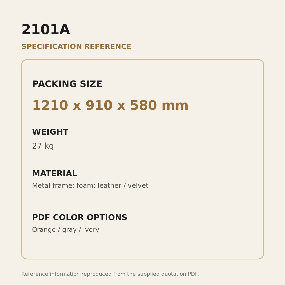 2101A Upholstered Rocking Lounge Chair - source dimensions and specification reference