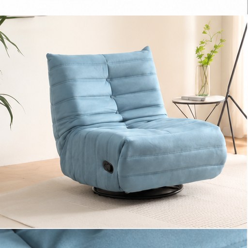 2106 Upholstered Recliner Chair - project setting
