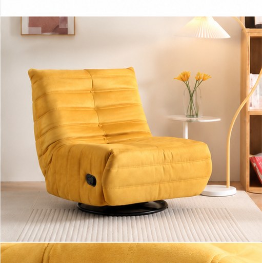 2106 Upholstered Recliner Chair - interior setting