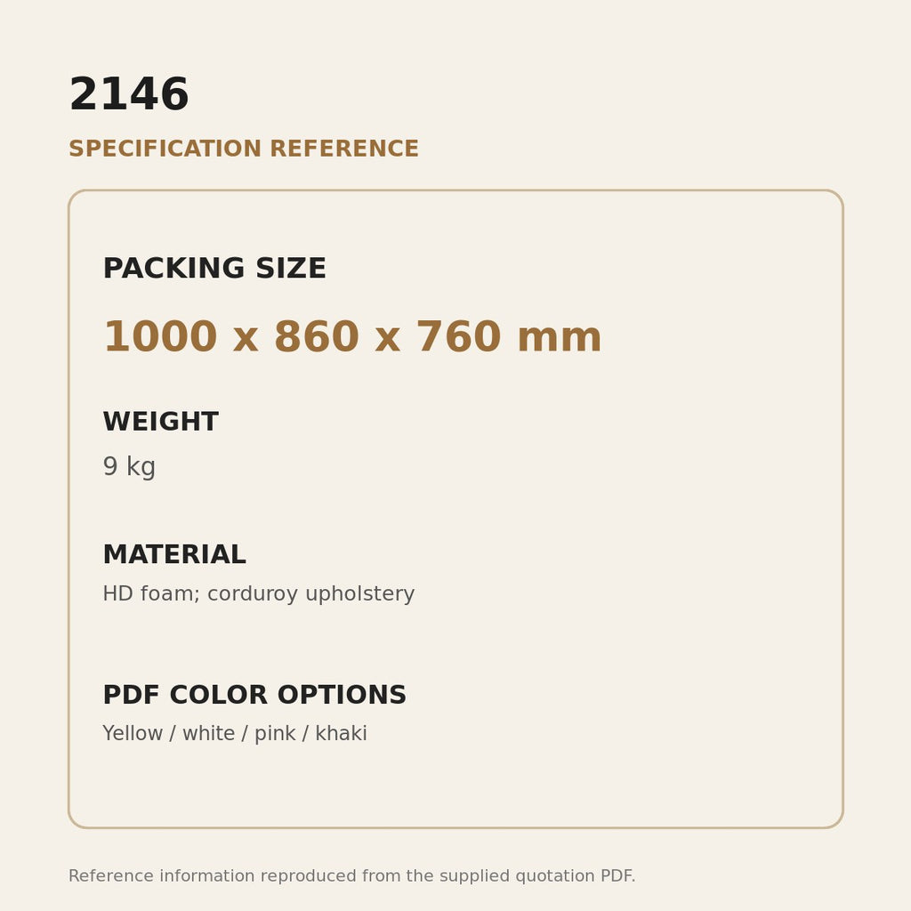 2146 Corduroy Foam Lounge Chair - source dimensions and specification reference