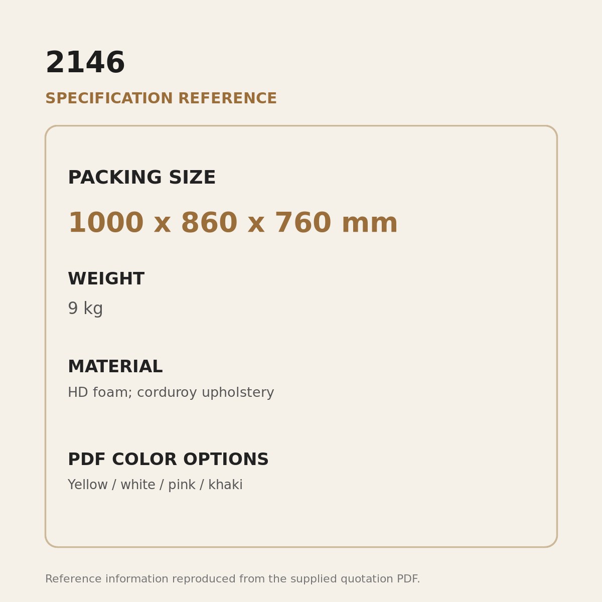 2146 Corduroy Foam Lounge Chair - source dimensions and specification reference