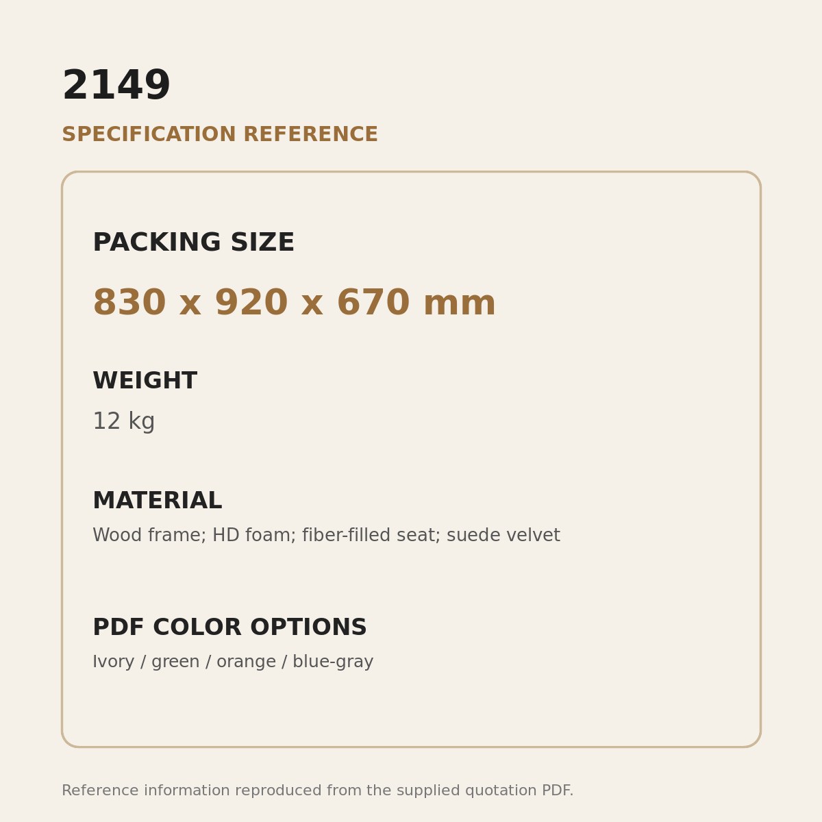 2149 Upholstered Sofa - source dimensions and specification reference