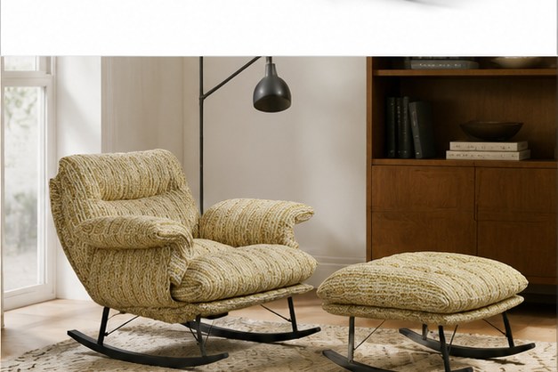 598 Upholstered Lounge Chair - interior setting