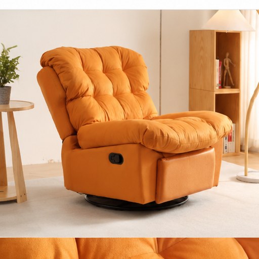 9016 Upholstered Recliner Chair - project setting