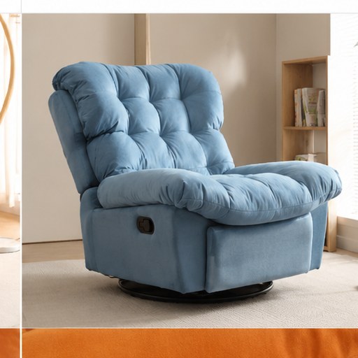 9016 Upholstered Recliner Chair - interior setting