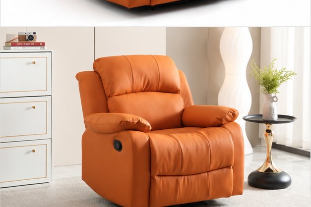 A003 Upholstered Recliner Chair - project setting