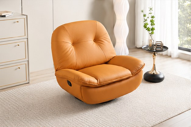A005 Upholstered Recliner Chair - project setting