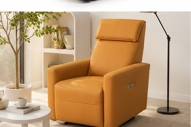 A007 Upholstered Recliner Chair - project setting