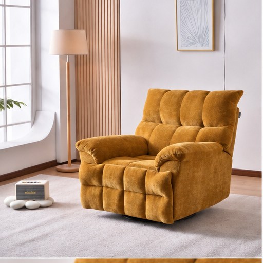A021 Upholstered Recliner Chair - project setting