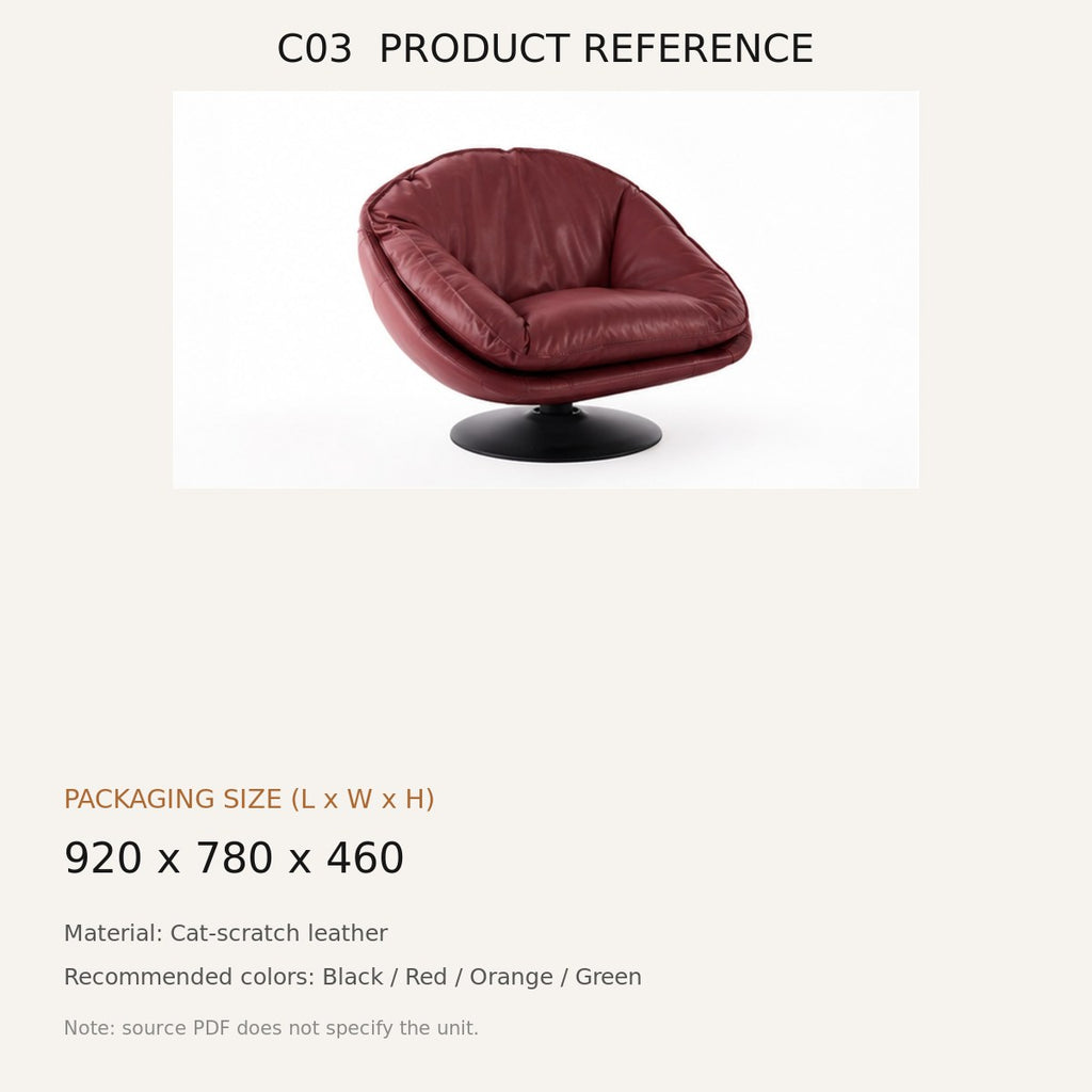C03 Upholstered Swivel Lounge Chair - source dimensions and specification reference