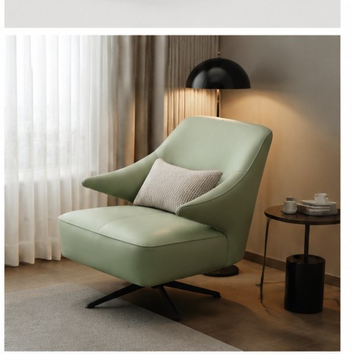 C22 Upholstered Lounge Chair - interior setting