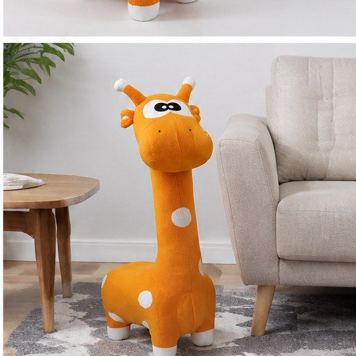 Deer-Shaped Kids Bench - interior setting