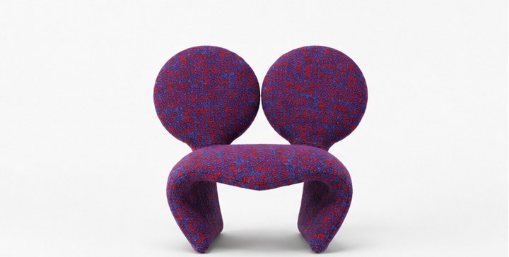 Donut Sculptural Lounge Chair - front three-quarter product view