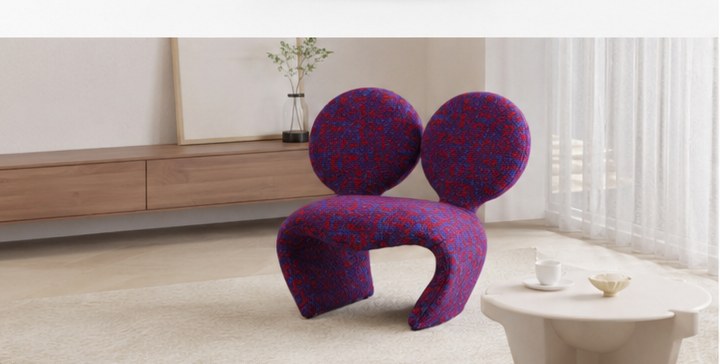 Donut Sculptural Lounge Chair in a realistic lifestyle setting