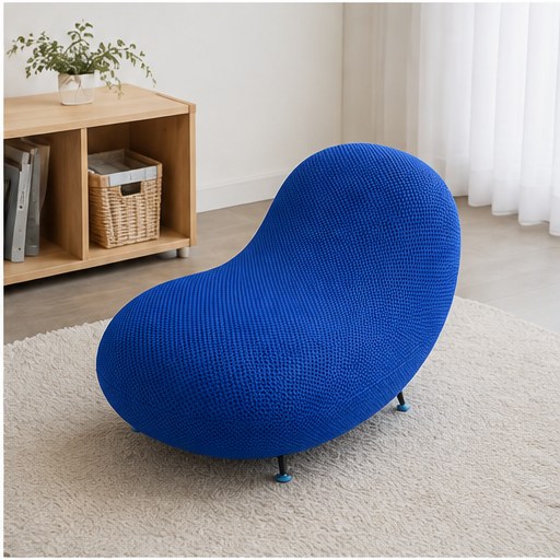 Peanut Sculptural Lounge Chair - interior setting