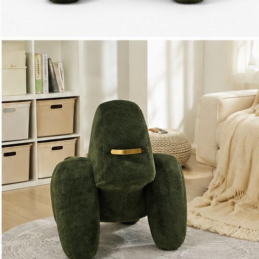 Sculptural Foam Lounge Chair - interior setting